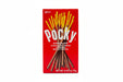Indulge in a delicious, sweet treat with Pocky Chocolate Biscuit Sticks. Perfect for an afternoon snack, these chocolate cream-covered biscuit sticks will satisfy your sweet tooth cravings while giving you an energy boost. Enjoy a 2.47oz box of Pocky for a tasty pick-me-up.