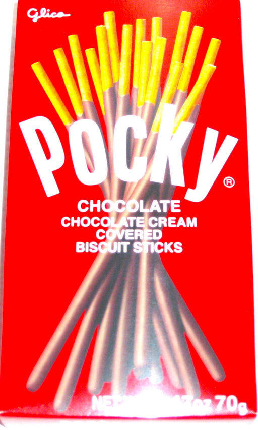 Indulge in a delicious, sweet treat with Pocky Chocolate Biscuit Sticks. Perfect for an afternoon snack, these chocolate cream-covered biscuit sticks will satisfy your sweet tooth cravings while giving you an energy boost. Enjoy a 2.47oz box of Pocky for a tasty pick-me-up.