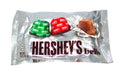 Indulge in the rich and creamy flavor of Christmas Hershey Extra Creamy Milk Chocolate Bells. Perfect for treating your guests or even Santa himself, these festive chocolates come in a 9oz bag adorned with holiday foil wrappers. Plus, use them to make a decadent cup of Hershey Hot Cocoa. A must-have for any holiday gathering!