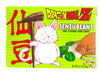 Dragon Ball Z Senzu Beans .7oz box