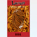 Hotlix Larvets Original Worm Snacks BBQ
