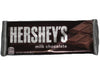 Hersheys Milk Chocolate 1.55oz Bar